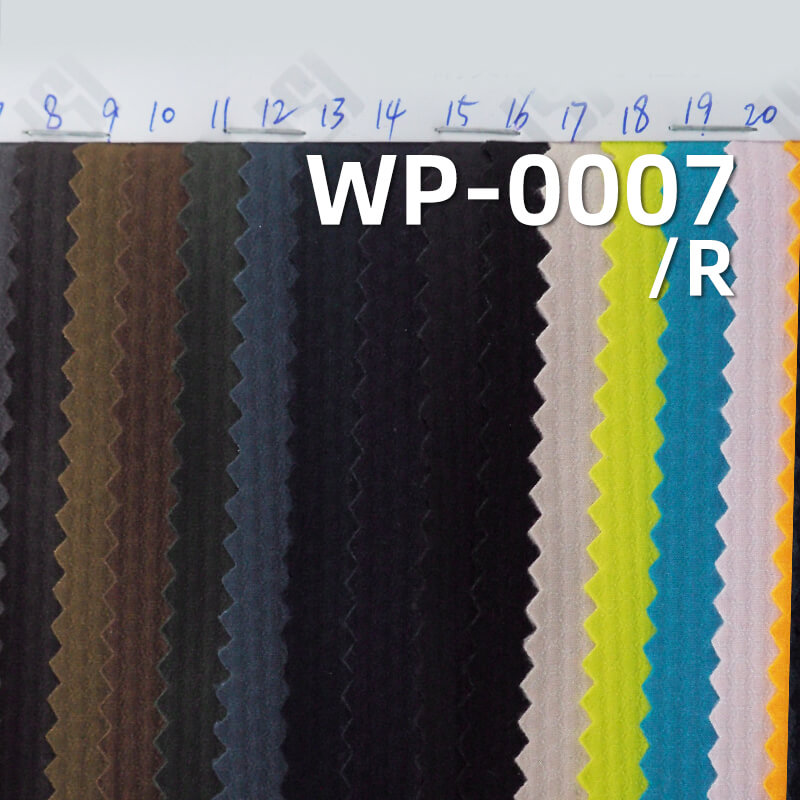 4-Way Stretch Double Weave Softshell | 228g/m2 260T Polyester Dobby | Water-Repellent | For Outdoor Jackets & Pants