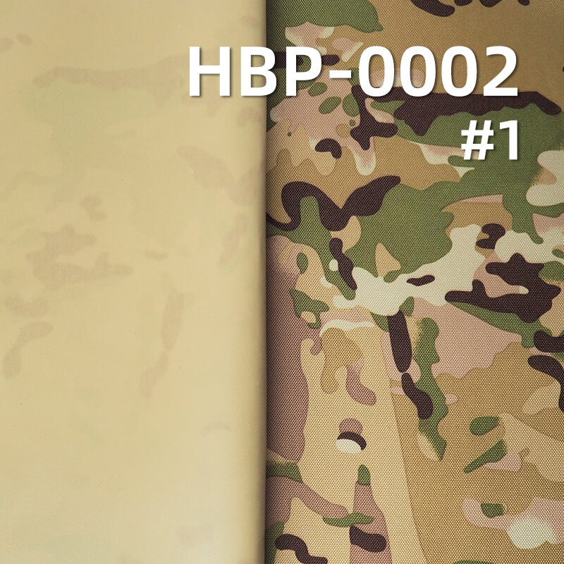 900D*600D Polyester Oxford | 370g/m2 Heavy-Duty Camouflage Print | PVC Coated & Waterproof | For Backpacks & Luggage
