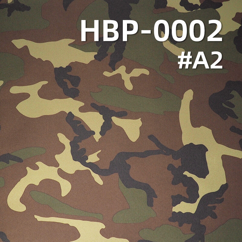 900D*600D Polyester Oxford | 370g/m2 Heavy-Duty Camouflage Print | PVC Coated & Waterproof | For Backpacks & Luggage