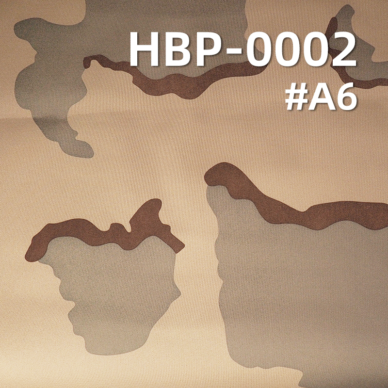 900D*600D Polyester Oxford | 370g/m2 Heavy-Duty Camouflage Print | PVC Coated & Waterproof | For Backpacks & Luggage