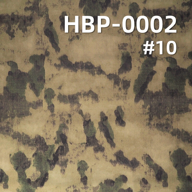 900D*600D Polyester Oxford | 370g/m2 Heavy-Duty Camouflage Print | PVC Coated & Waterproof | For Backpacks & Luggage