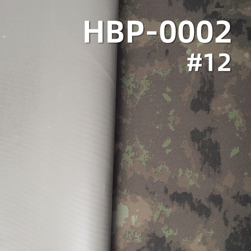 900D*600D Polyester Oxford | 370g/m2 Heavy-Duty Camouflage Print | PVC Coated & Waterproof | For Backpacks & Luggage