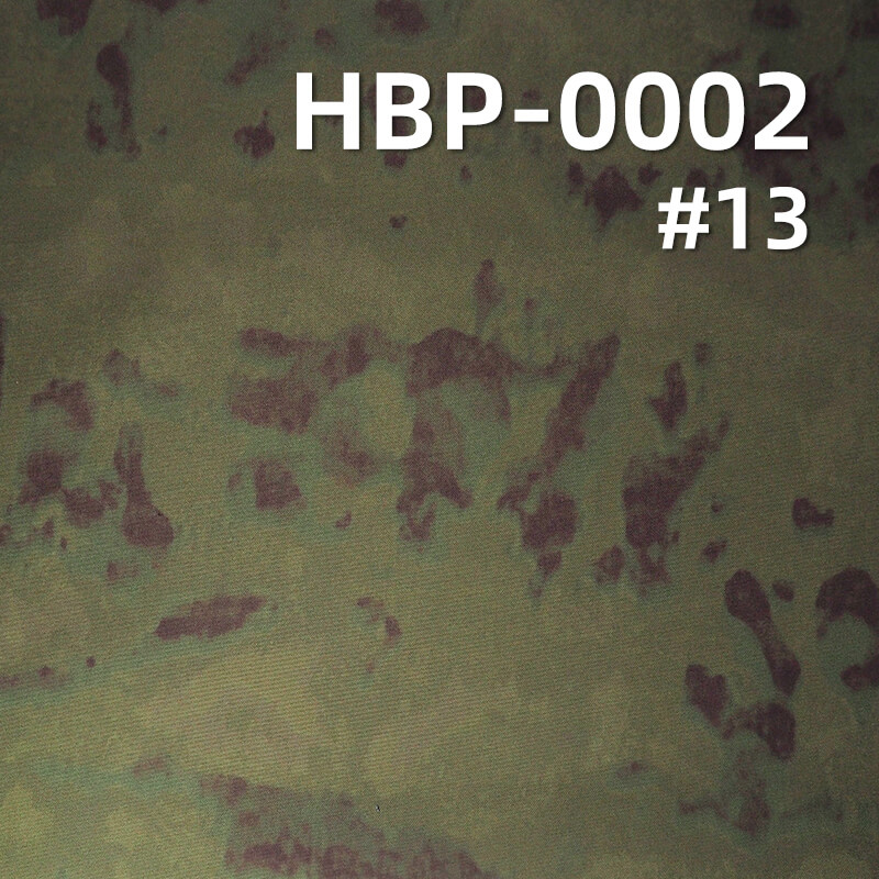 900D*600D Polyester Oxford | 370g/m2 Heavy-Duty Camouflage Print | PVC Coated & Waterproof | For Backpacks & Luggage