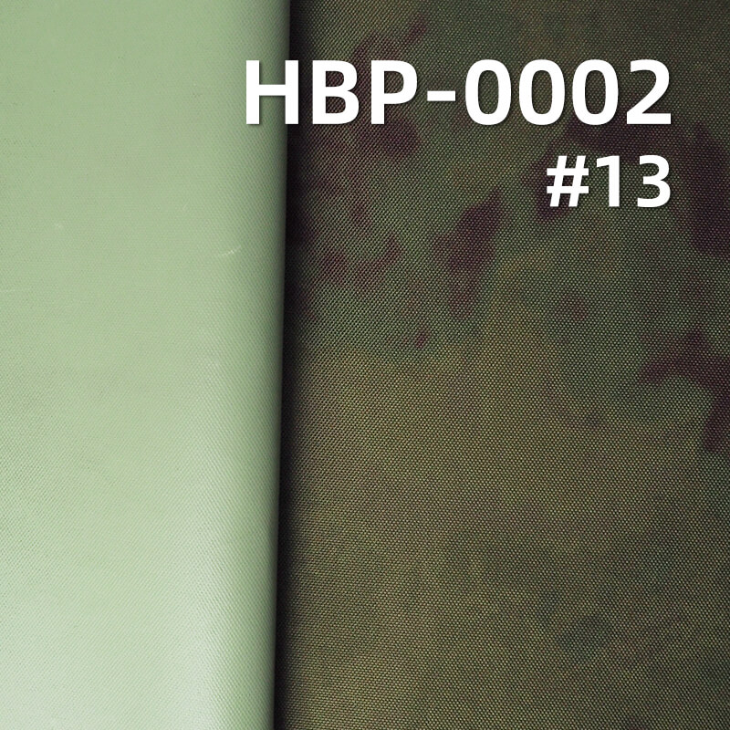 900D*600D Polyester Oxford | 370g/m2 Heavy-Duty Camouflage Print | PVC Coated & Waterproof | For Backpacks & Luggage