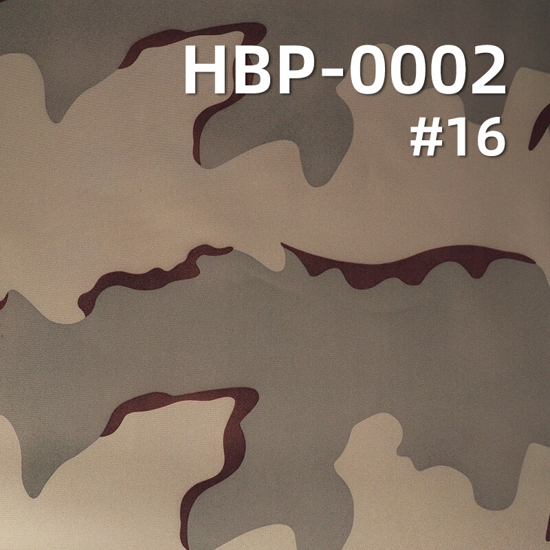 900D*600D Polyester Oxford | 370g/m2 Heavy-Duty Camouflage Print | PVC Coated & Waterproof | For Backpacks & Luggage