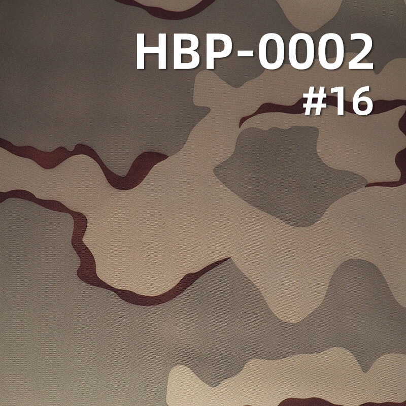 900D*600D Polyester Oxford | 370g/m2 Heavy-Duty Camouflage Print | PVC Coated & Waterproof | For Backpacks & Luggage