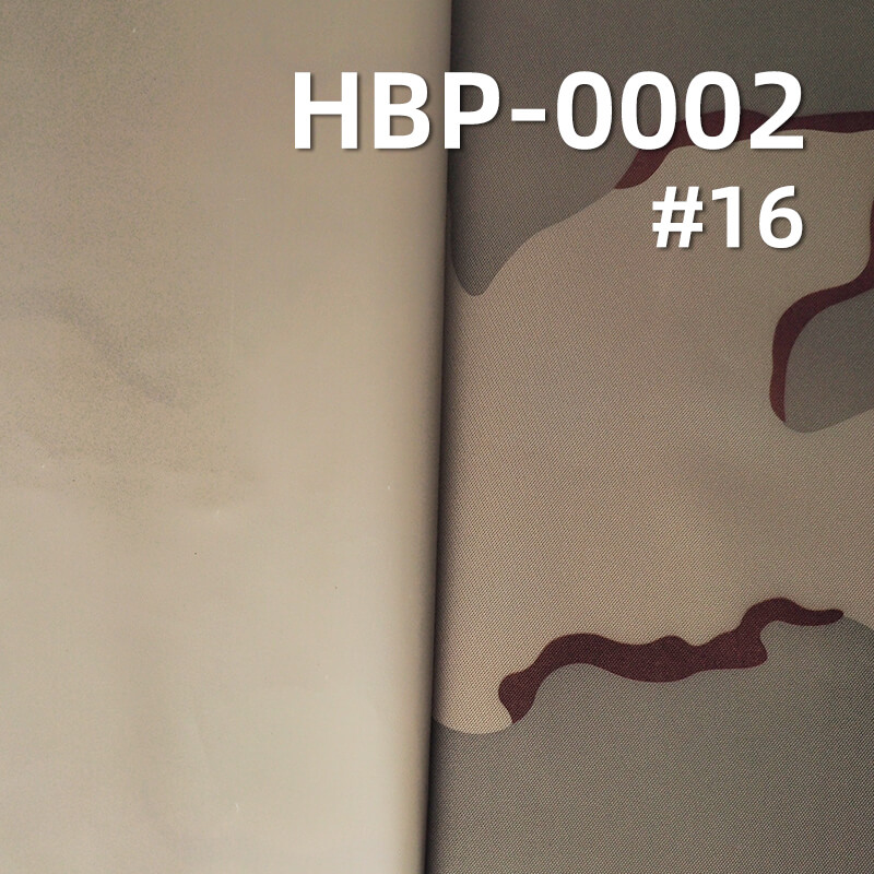 900D*600D Polyester Oxford | 370g/m2 Heavy-Duty Camouflage Print | PVC Coated & Waterproof | For Backpacks & Luggage