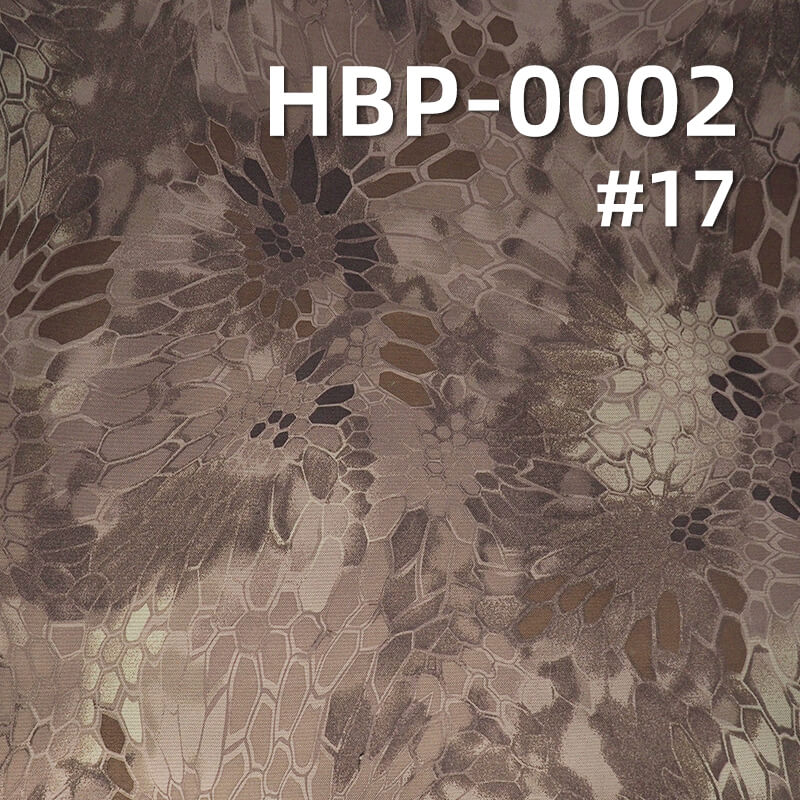900D*600D Polyester Oxford | 370g/m2 Heavy-Duty Camouflage Print | PVC Coated & Waterproof | For Backpacks & Luggage