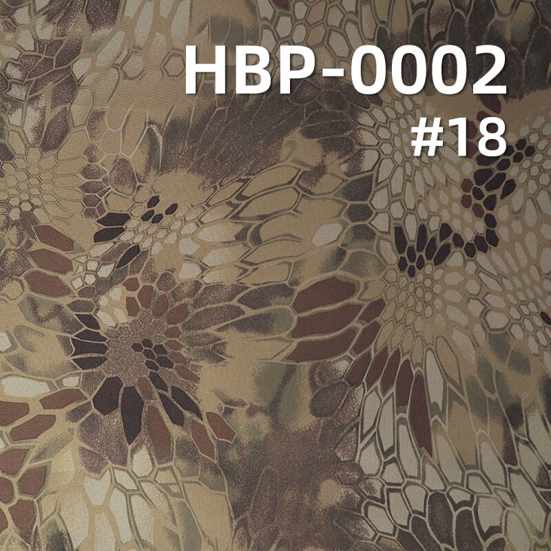 900D*600D Polyester Oxford | 370g/m2 Heavy-Duty Camouflage Print | PVC Coated & Waterproof | For Backpacks & Luggage