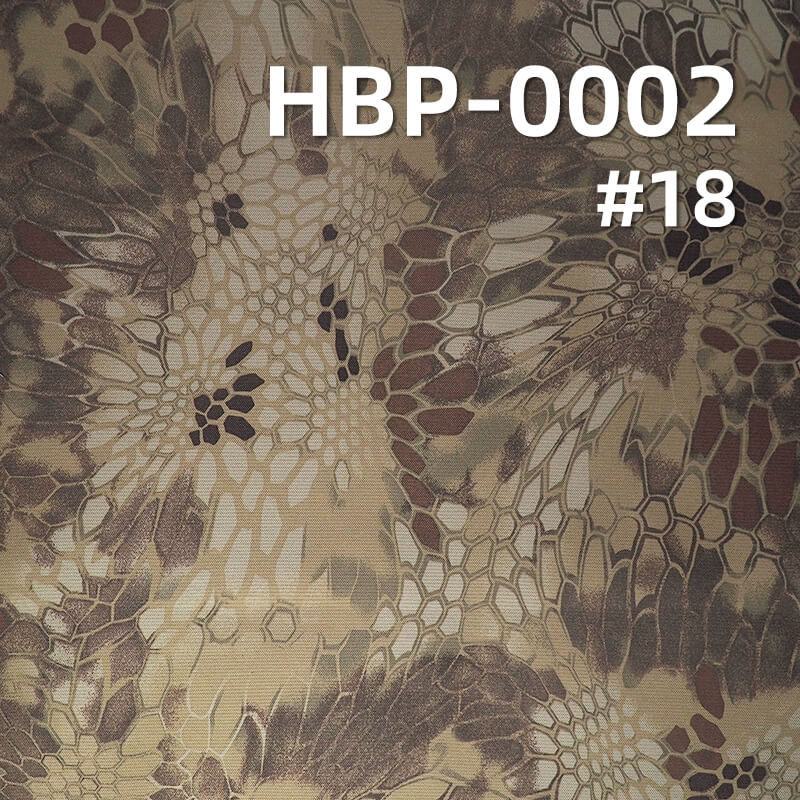 900D*600D Polyester Oxford | 370g/m2 Heavy-Duty Camouflage Print | PVC Coated & Waterproof | For Backpacks & Luggage