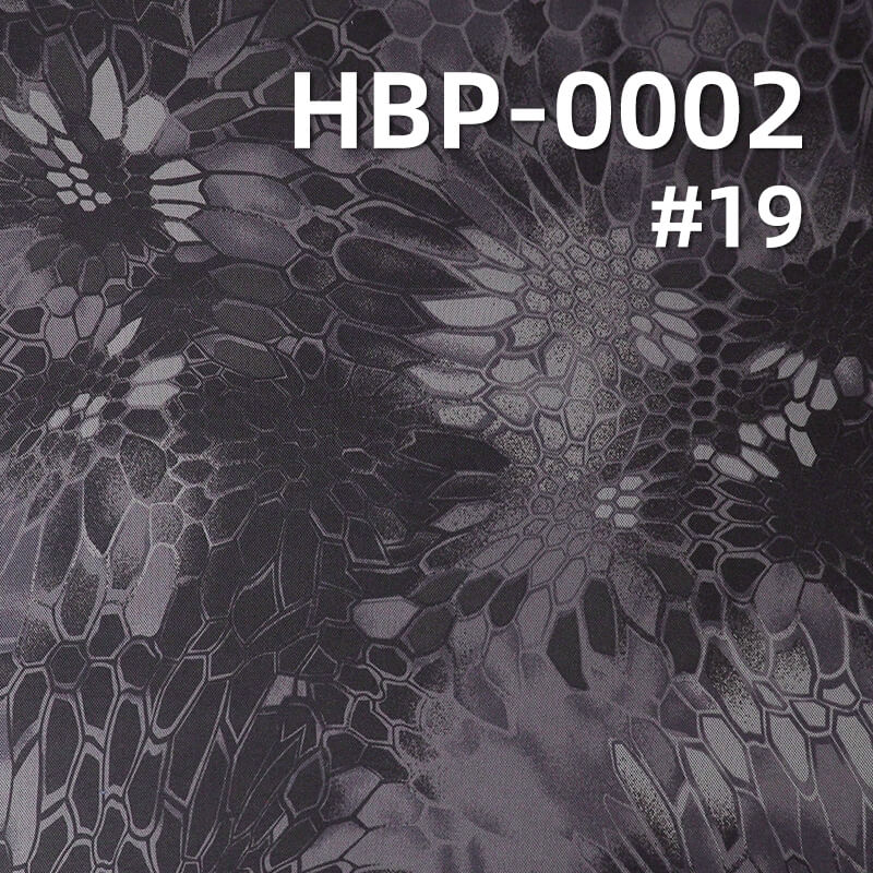 900D*600D Polyester Oxford | 370g/m2 Heavy-Duty Camouflage Print | PVC Coated & Waterproof | For Backpacks & Luggage