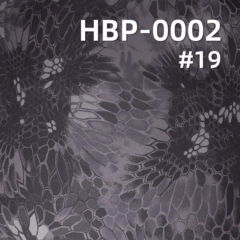 900D*600D Polyester Oxford | 370g/m2 Heavy-Duty Camouflage Print | PVC Coated & Waterproof | For Backpacks & Luggage