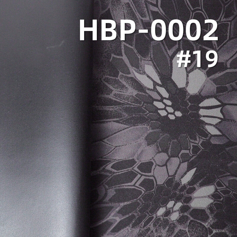 900D*600D Polyester Oxford | 370g/m2 Heavy-Duty Camouflage Print | PVC Coated & Waterproof | For Backpacks & Luggage