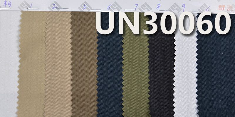 [PFD]Jacquard Striped Dyed Fabric | 230g/m² Twill Cotton Fabric | Jacquard Weave | Pants, Skirts, Outerwear Fabric