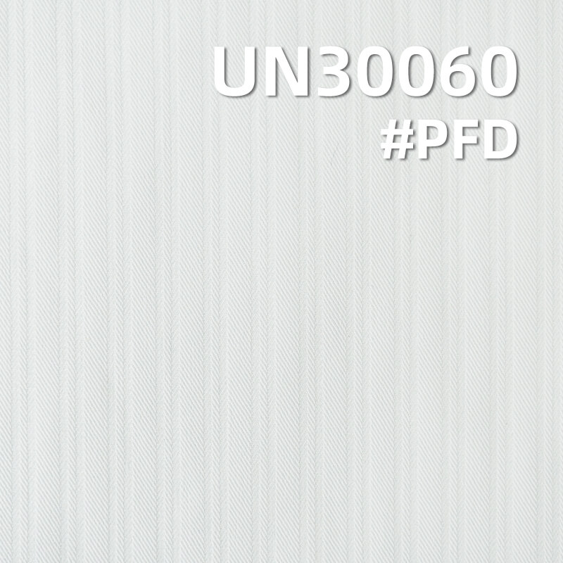 [PFD]Jacquard Striped Dyed Fabric | 230g/m² Twill Cotton Fabric | Jacquard Weave | Pants, Skirts, Outerwear Fabric