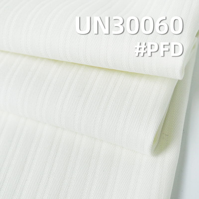 [PFD]Jacquard Striped Dyed Fabric | 230g/m² Twill Cotton Fabric | Jacquard Weave | Pants, Skirts, Outerwear Fabric