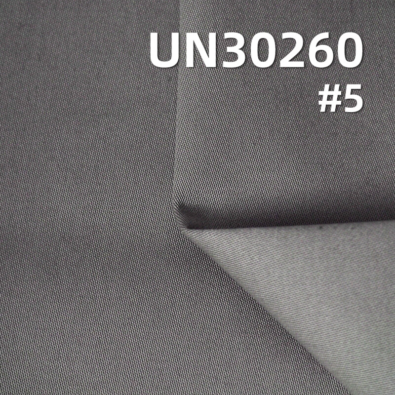 100% Cotton Satin Fabric | 306g/m² High-Density Cotton Dyed Sateen | Cotton Broken Twill Fabric for Fashion, Work Pants, and Casual Jackets