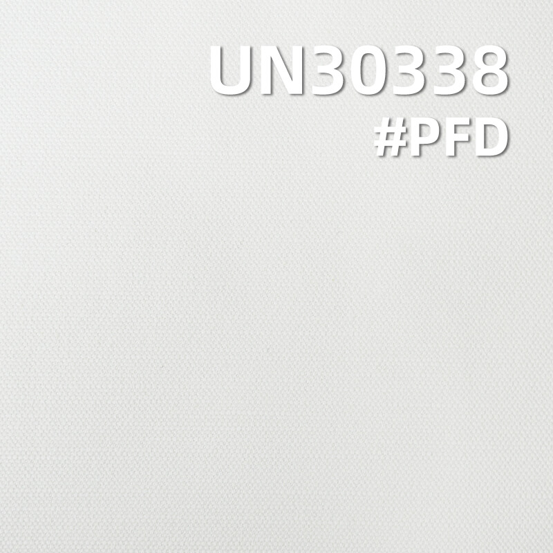 [PFD]Double Warp Single Weft Canvas | 305g/m2 Cotton Plied Yarn Horizontal Slub Canvas | Bags & Jackets Fabric