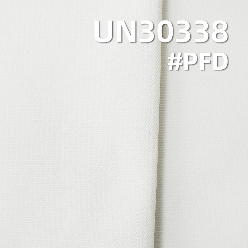 [PFD]Double Warp Single Weft Canvas | 305g/m2 Cotton Plied Yarn Horizontal Slub Canvas | Bags & Jackets Fabric