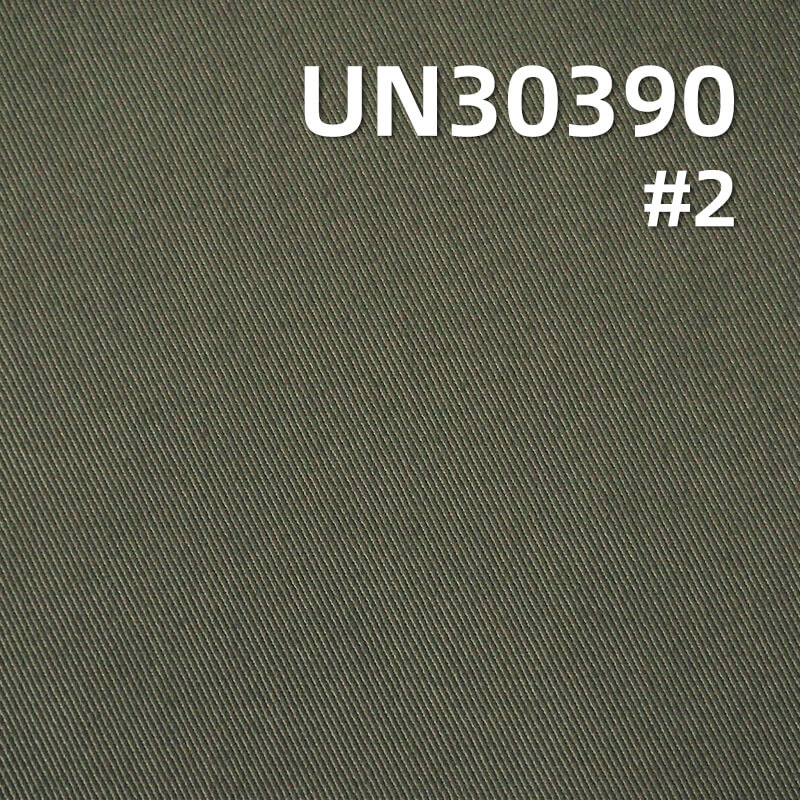 All-Cotton Twill Fabric | 390g/m² Heavyweight Cotton Fabric |For Workwear Pants, Jackets & Outerwear