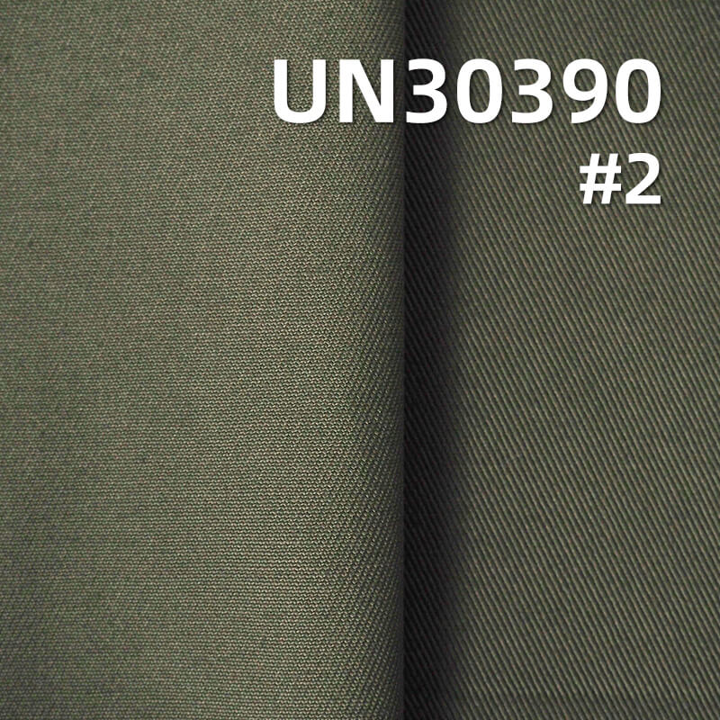 All-Cotton Twill Fabric | 390g/m² Heavyweight Cotton Fabric |For Workwear Pants, Jackets & Outerwear