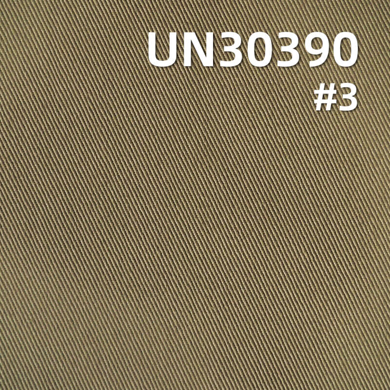 All-Cotton Twill Fabric | 390g/m² Heavyweight Cotton Fabric |For Workwear Pants, Jackets & Outerwear