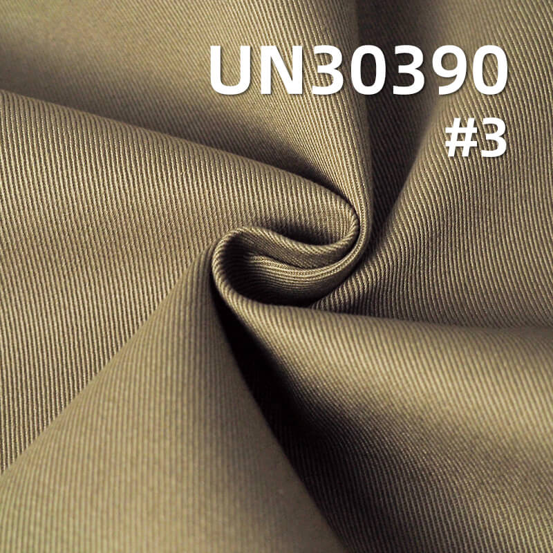 All-Cotton Twill Fabric | 390g/m² Heavyweight Cotton Fabric |For Workwear Pants, Jackets & Outerwear