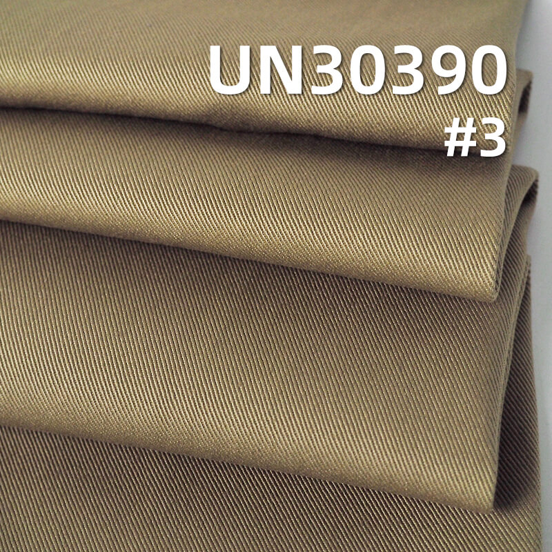 All-Cotton Twill Fabric | 390g/m² Heavyweight Cotton Fabric |For Workwear Pants, Jackets & Outerwear