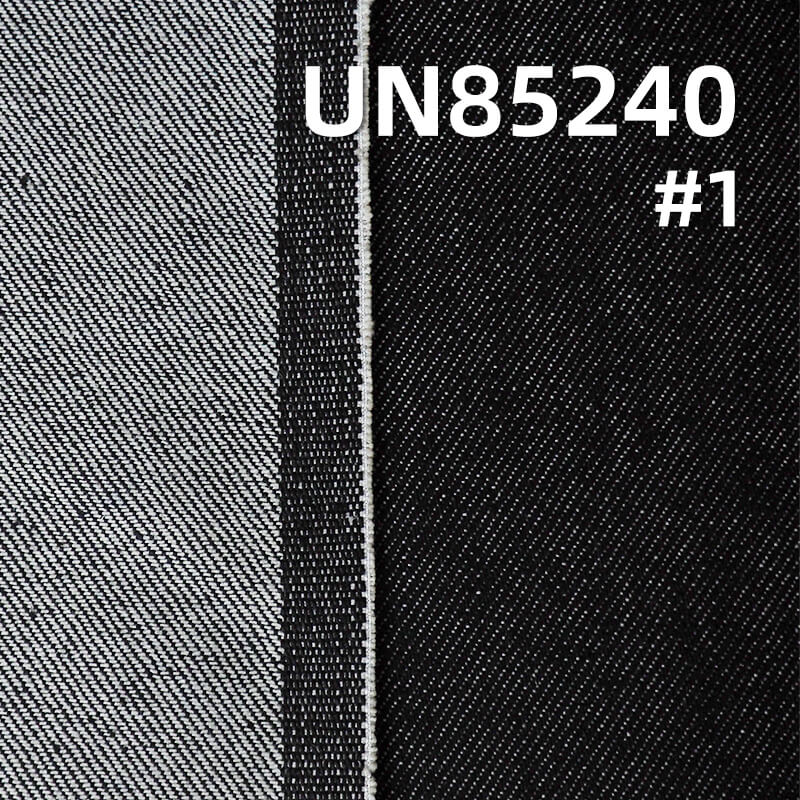 Reactive Dyed Colorfast Denim Fabric | 12 oz Cotton Rayon Wide Width Twill Denim | Fabric for Jeans, Denim Skirts & Denim Jackets