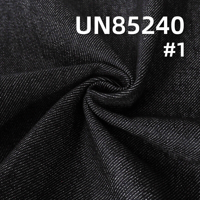 Reactive Dyed Colorfast Denim Fabric | 12 oz Cotton Rayon Wide Width Twill Denim | Fabric for Jeans, Denim Skirts & Denim Jackets