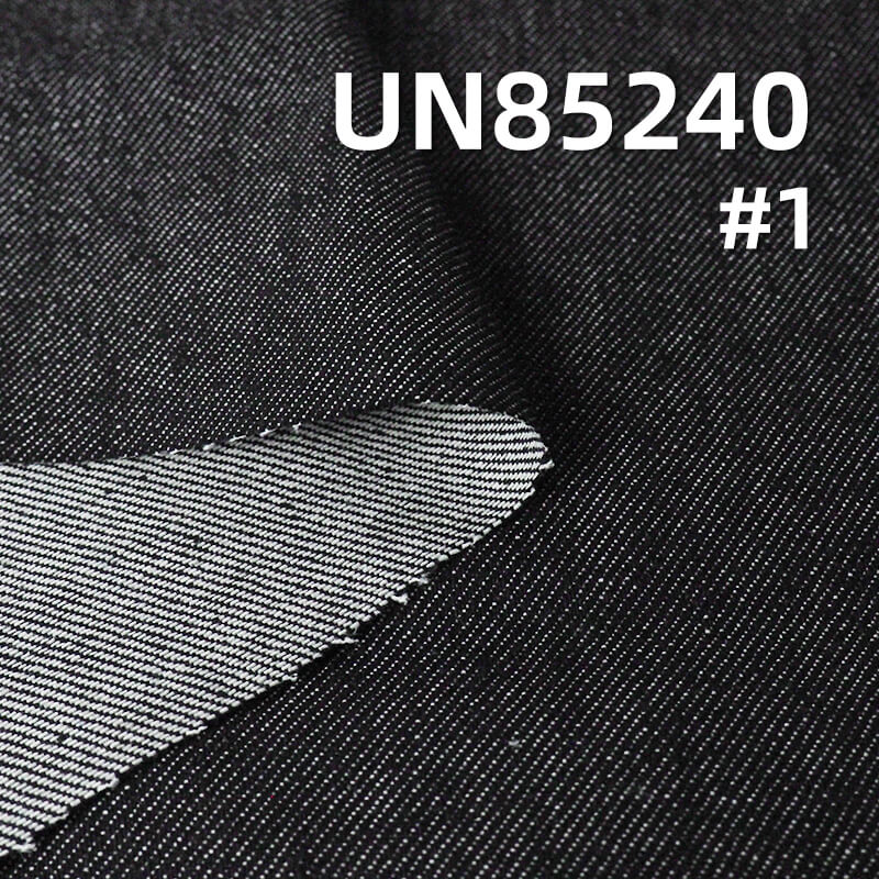 Reactive Dyed Colorfast Denim Fabric | 12 oz Cotton Rayon Wide Width Twill Denim | Fabric for Jeans, Denim Skirts & Denim Jackets