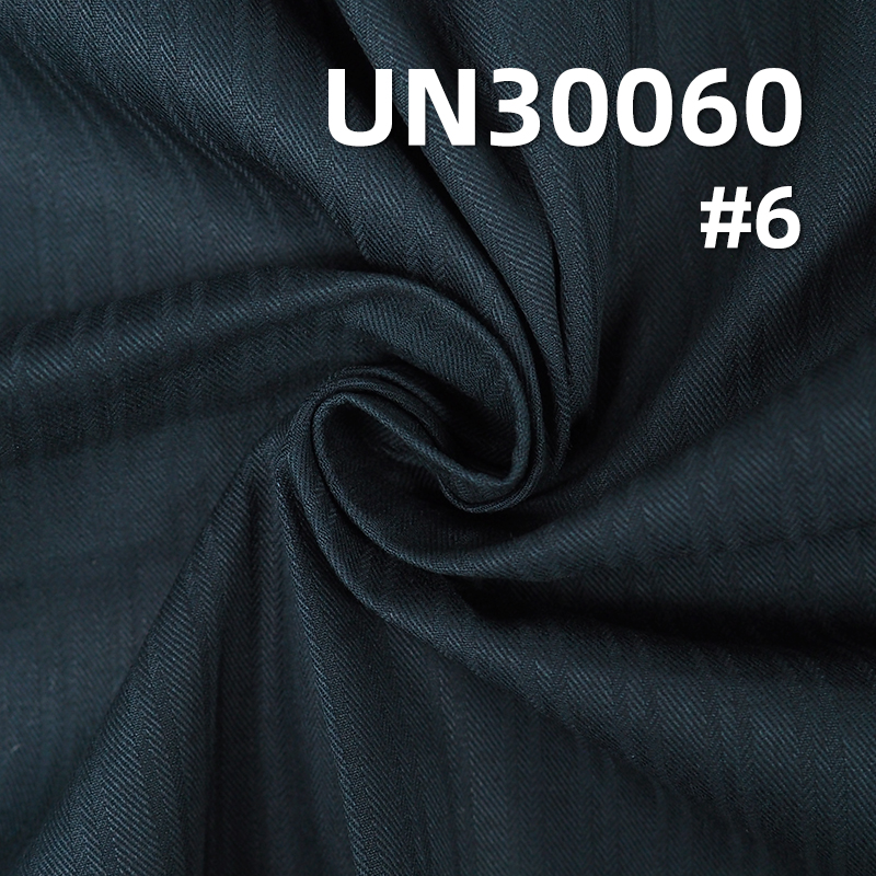 Jacquard Striped Dyed Fabric | 230g/m² Twill Cotton Weave Fabric | 2/1 "S" Twill | Pants, Skirts, Outerwear Fabric