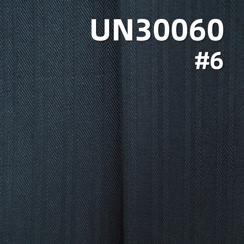 Jacquard Striped Dyed Fabric | 230g/m² Twill Cotton Weave Fabric | 2/1 "S" Twill | Pants, Skirts, Outerwear Fabric