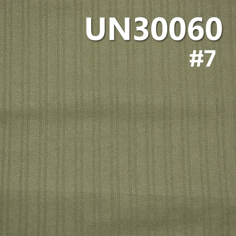 Jacquard Striped Dyed Fabric | 230g/m² Twill Cotton Weave Fabric | 2/1 "S" Twill | Pants, Skirts, Outerwear Fabric