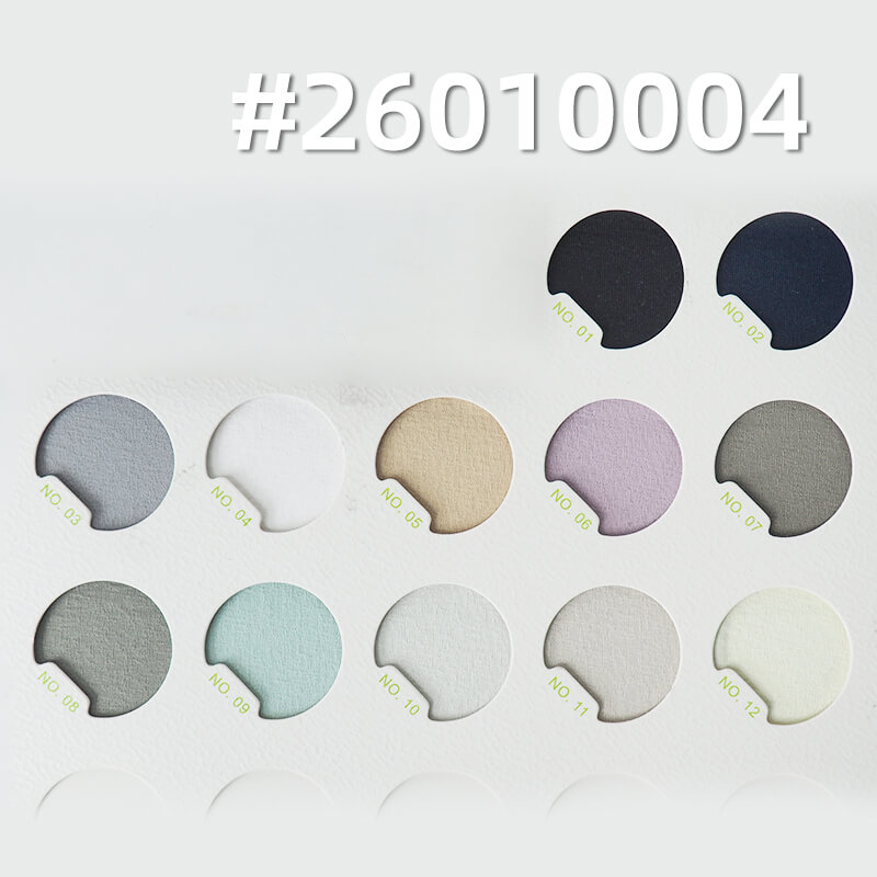 Stretch Nylon Dobby Knit | 170g/m2 with Irregular Crinkle Texture | Quick-Dry | For Yoga Wear & Outdoor Activewear