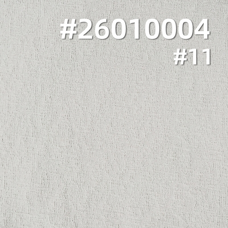 Stretch Nylon Dobby Knit | 170g/m2 with Irregular Crinkle Texture | Quick-Dry | For Yoga Wear & Outdoor Activewear