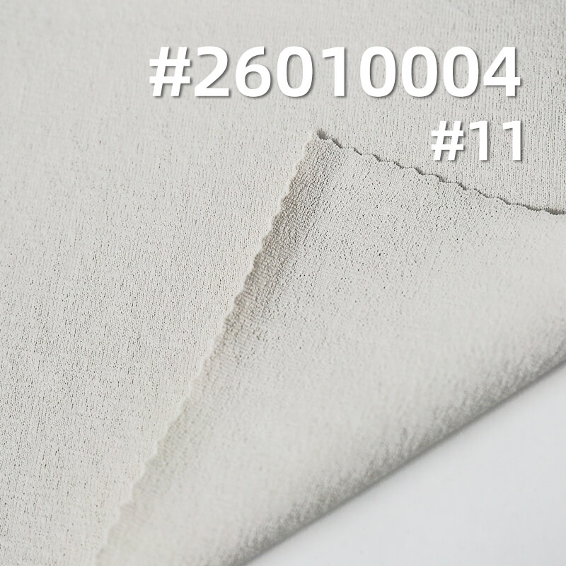 Stretch Nylon Dobby Knit | 170g/m2 with Irregular Crinkle Texture | Quick-Dry | For Yoga Wear & Outdoor Activewear