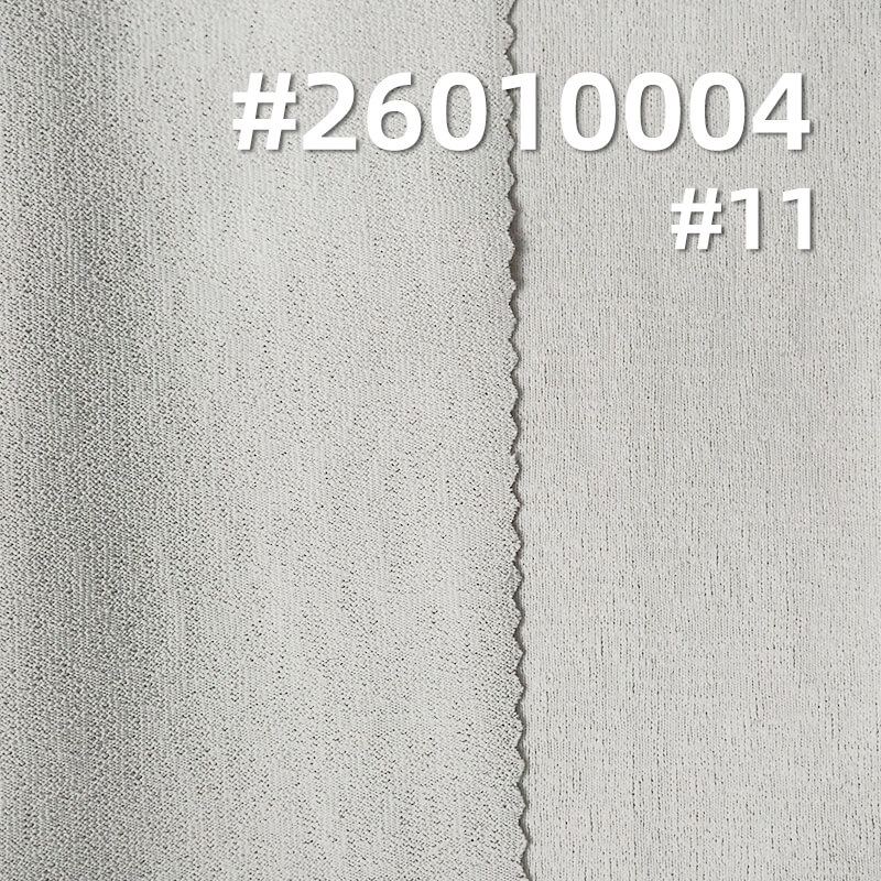 Stretch Nylon Dobby Knit | 170g/m2 with Irregular Crinkle Texture | Quick-Dry | For Yoga Wear & Outdoor Activewear