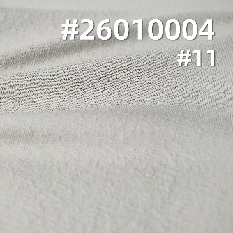 Stretch Nylon Dobby Knit | 170g/m2 with Irregular Crinkle Texture | Quick-Dry | For Yoga Wear & Outdoor Activewear