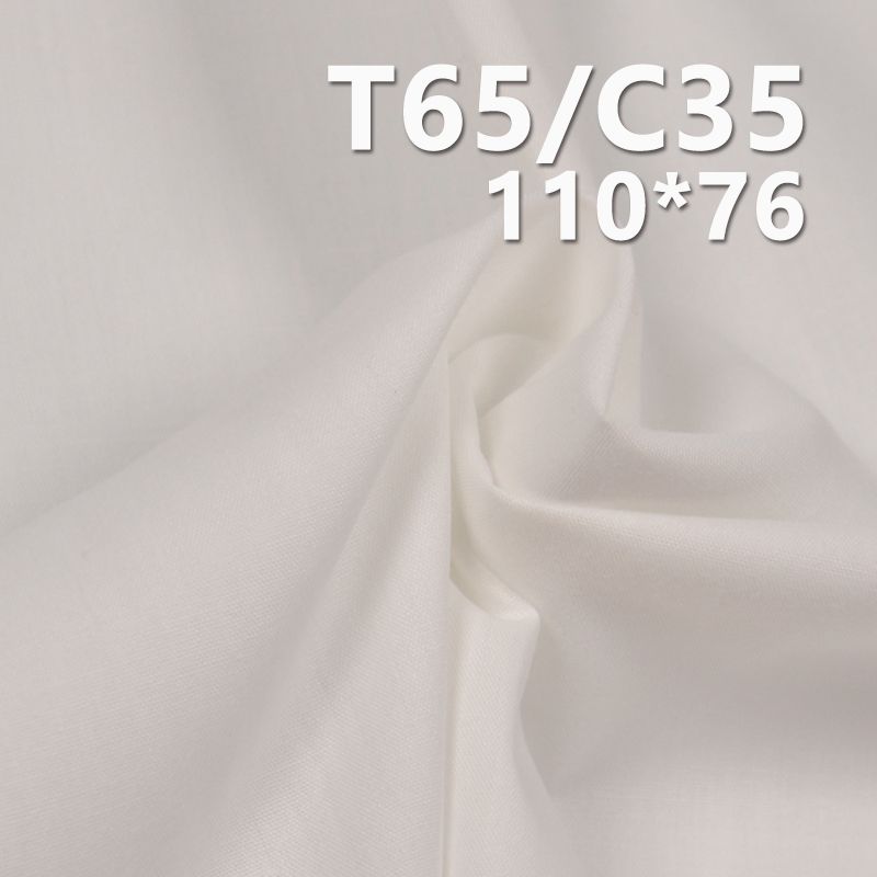 T65/C35 110*76 Poplin Cotton Polyester Pocket Fabric 100g/m2 57/58" 