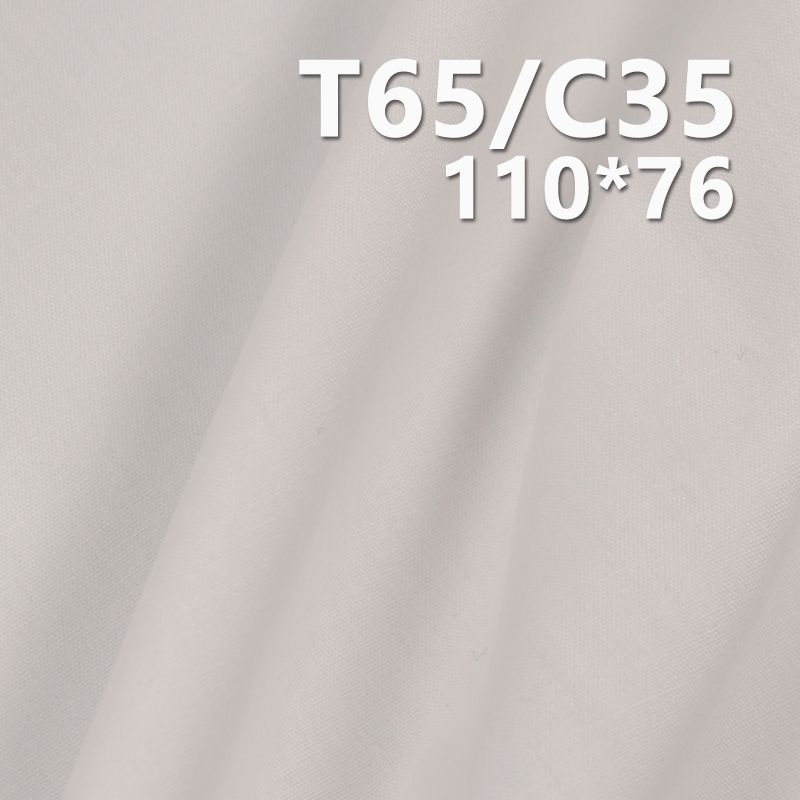 T65/C35 110*76 Poplin Cotton Polyester Pocket Fabric 100g/m2 57/58" 