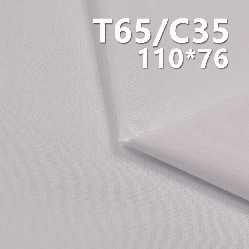 T65/C35 110*76 Poplin Cotton Polyester Pocket Fabric 100g/m2 57/58" 