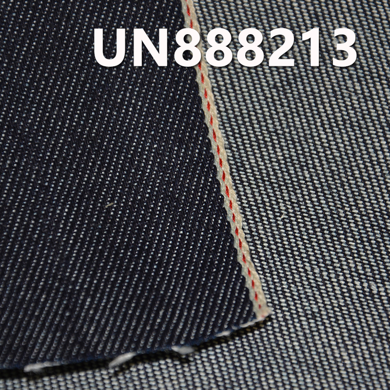 Cotton-Linen Selvedge Denim | 12 oz Right Twill Selvedge Denim | Autumn/Winter Fabric |Jeans, Jackets, Outerwear Fabric