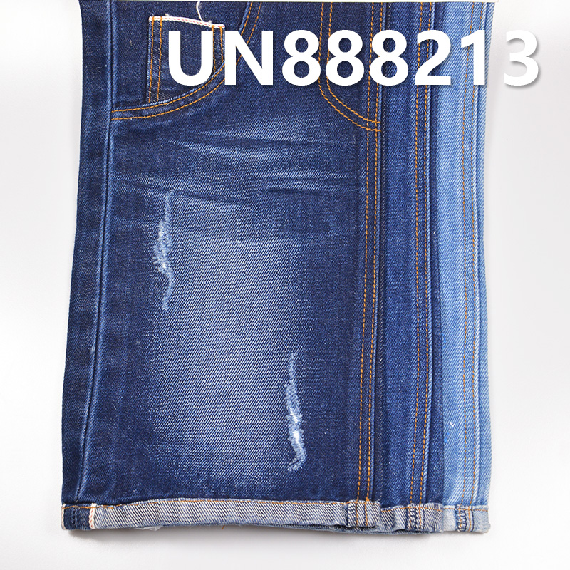 Cotton-Linen Selvedge Denim | 12 oz Right Twill Selvedge Denim | Autumn/Winter Fabric |Jeans, Jackets, Outerwear Fabric