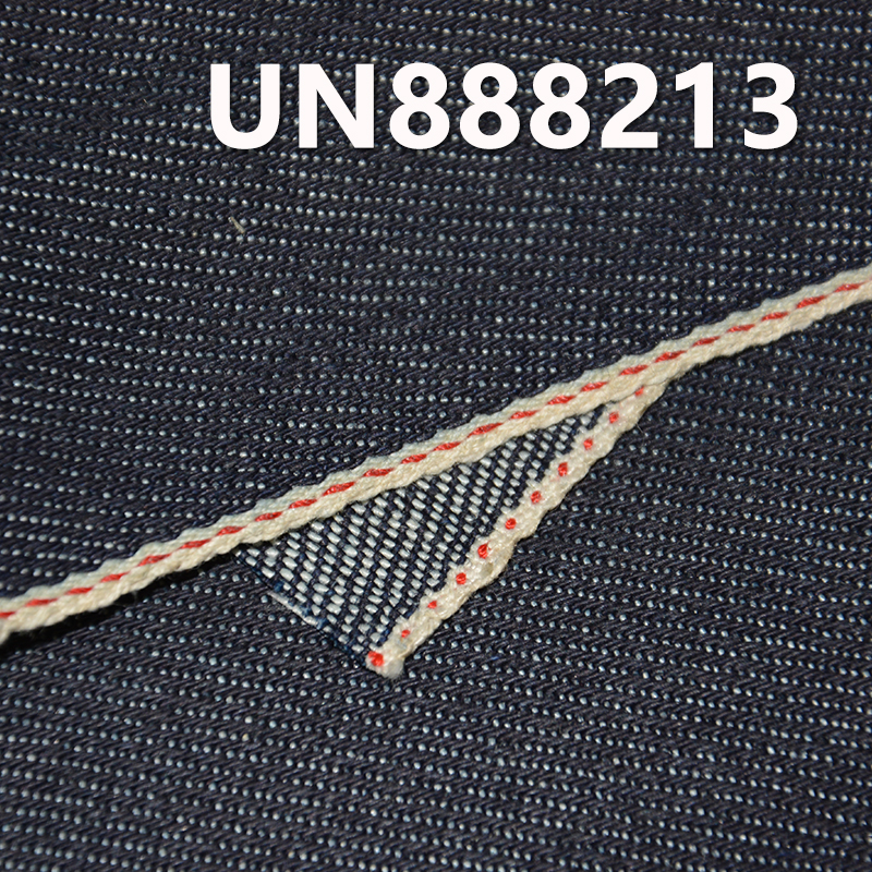 Cotton-Linen Selvedge Denim | 12 oz Right Twill Selvedge Denim | Autumn/Winter Fabric |Jeans, Jackets, Outerwear Fabric