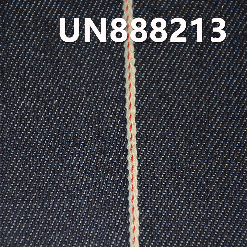 Cotton-Linen Selvedge Denim | 12 oz Right Twill Selvedge Denim | Autumn/Winter Fabric |Jeans, Jackets, Outerwear Fabric