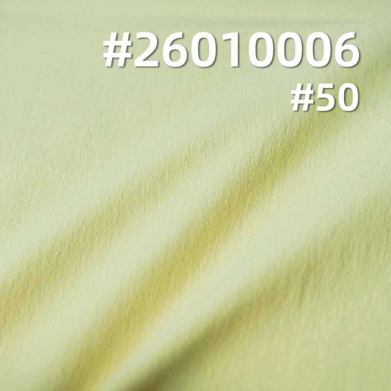 Lulu-style Cooling Stretch Nylon | 110GSM Crinkle Fabric with Inherent UV Protection (UPF 100) | Instant Cooling & Water-Repellent | For Sun Shirts & Performance Apparel