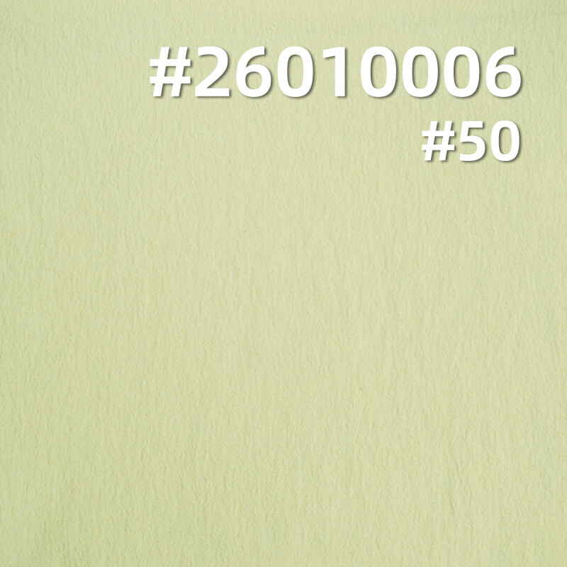 Lulu-style Cooling Stretch Nylon | 110GSM Crinkle Fabric with Inherent UV Protection (UPF 100) | Instant Cooling & Water-Repellent | For Sun Shirts & Performance Apparel